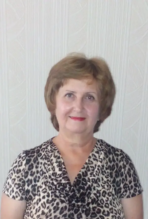 Валентина Николаевна Б.