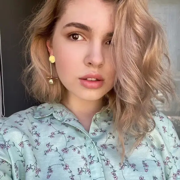 Елизавета Усикова