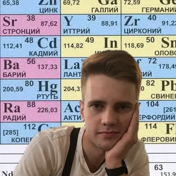 Алексей Назаренко