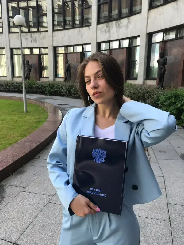 Алина Старченко