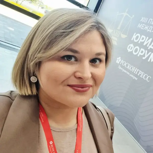 Ольга Титова