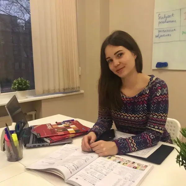Марина Ильина