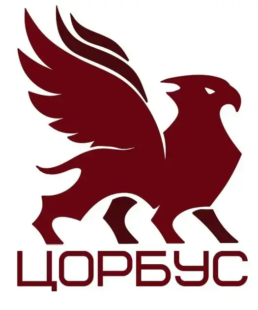 ЦОРБУС