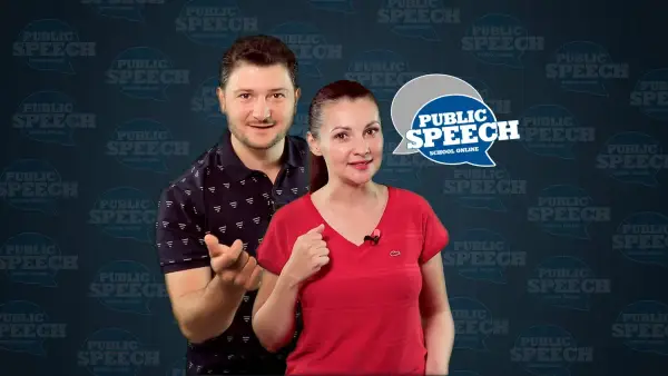 Навыки публичных выступлений