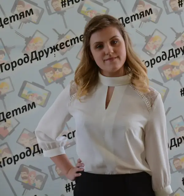 Екатерина Юсова