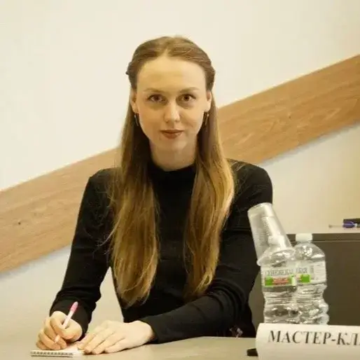 Svetlana Karpova