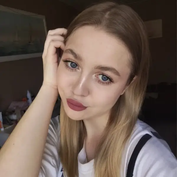 Ульяна Александровна Герасимчук