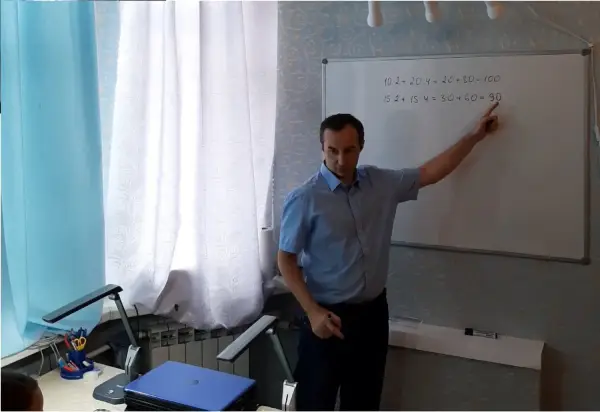 Эдуард Алексеевич Янович