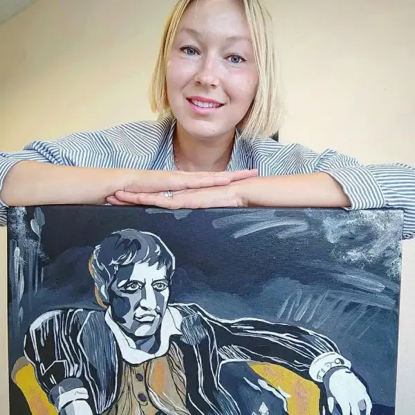 Светлана Лезгина