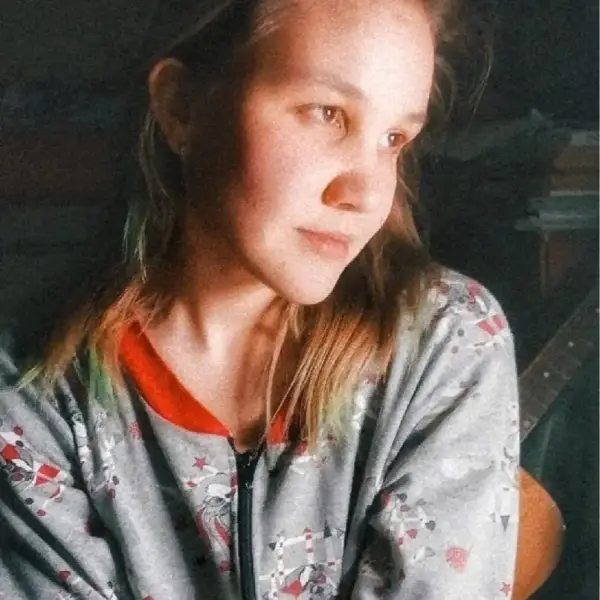 Елизавета Брюхова