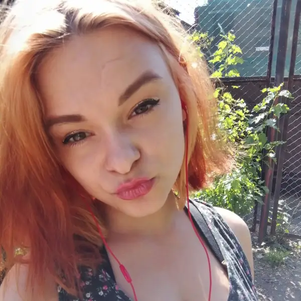 Саша Шпадарева