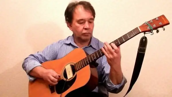 Сергей Абрамов