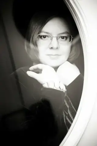 Ирина Вячеславовна С.