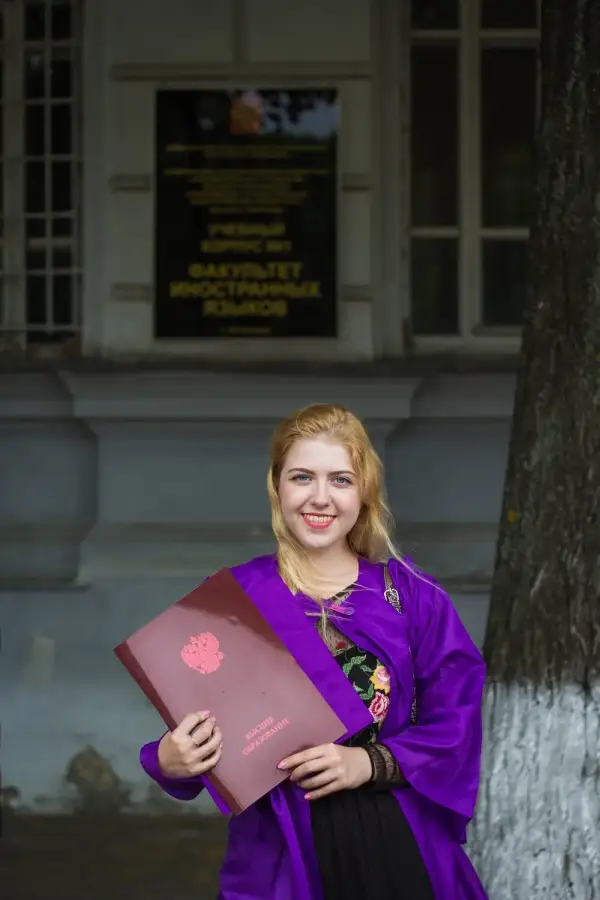 Ирина Остапчук