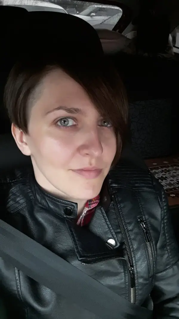 Полина Демко