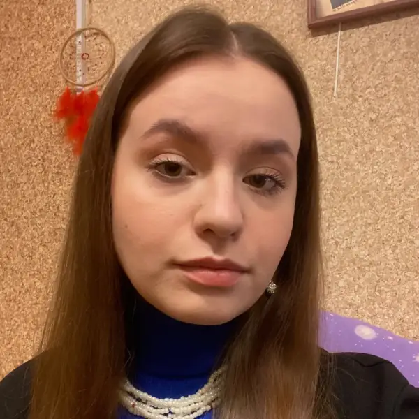 Арина Румянцева