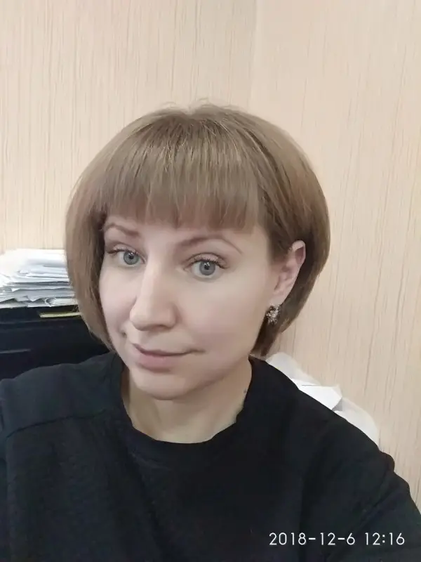 Helena Pashenko