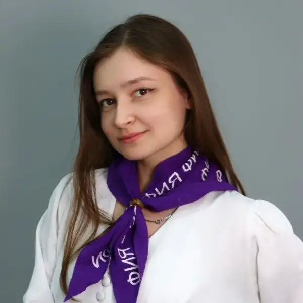 Алина Гузеева