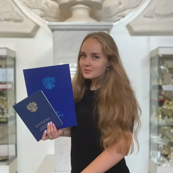 Инна Александровна Золина