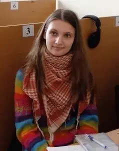 Мария Гойхман