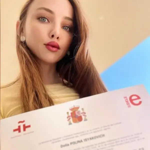 Полина Исякович