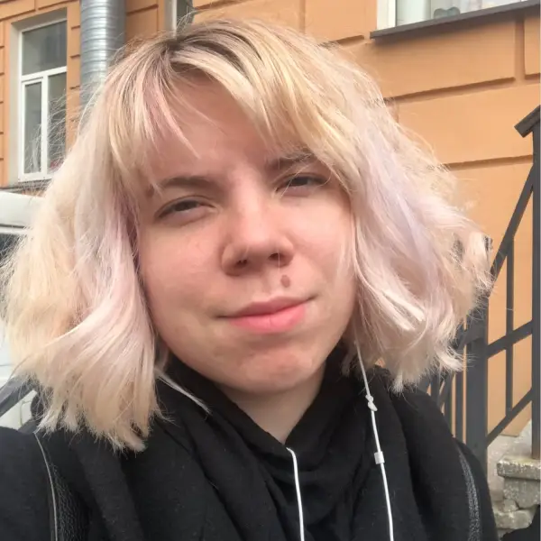 Наталья Анатольевна Б.