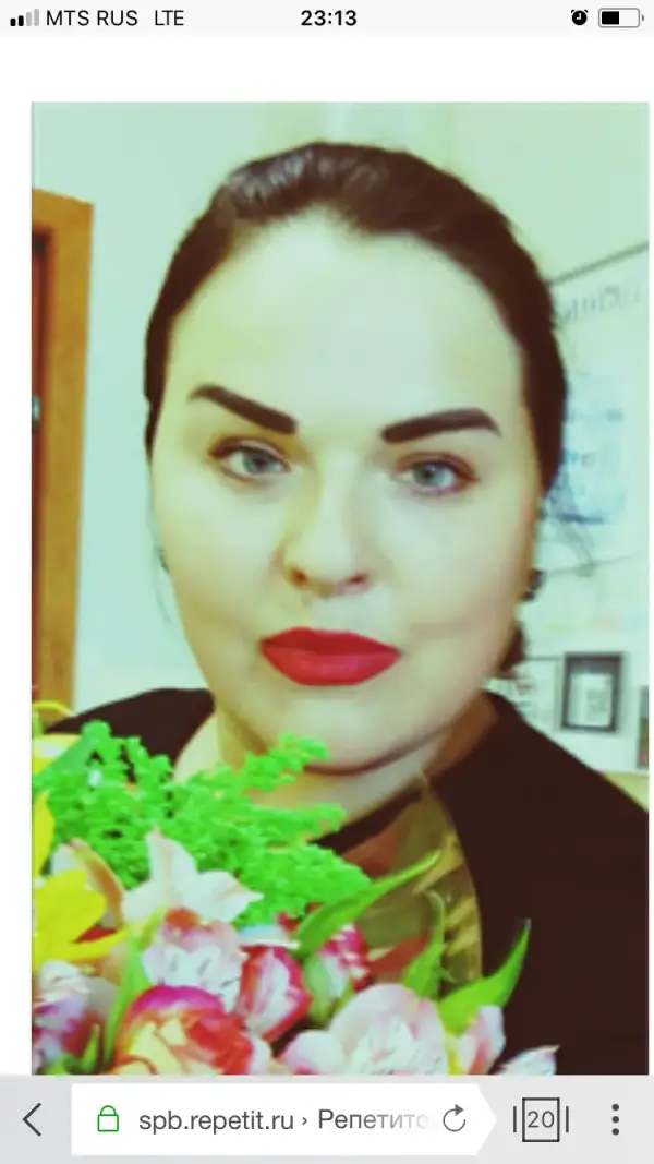 Ксения Князева