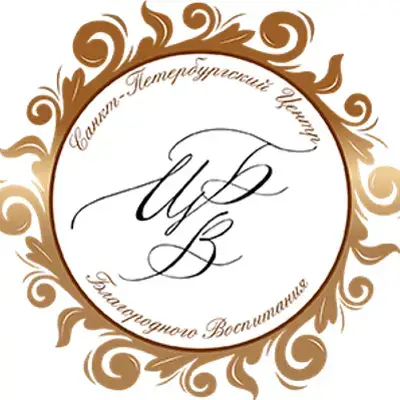 Центр благородного воспитания