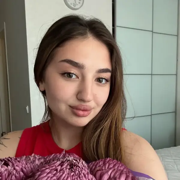 Нарина Аветисян