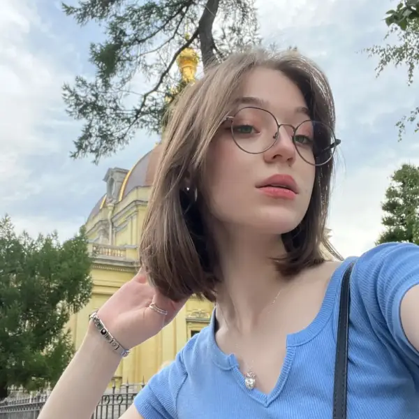 Диана Акавова