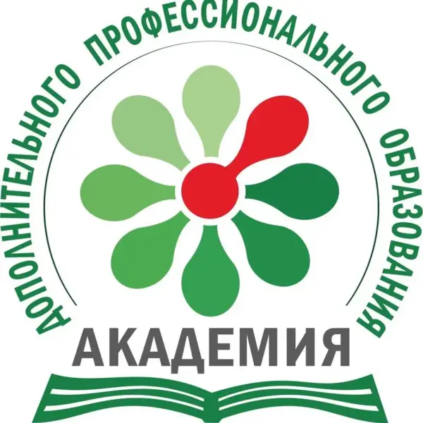 Учебный центр вычислительной техники