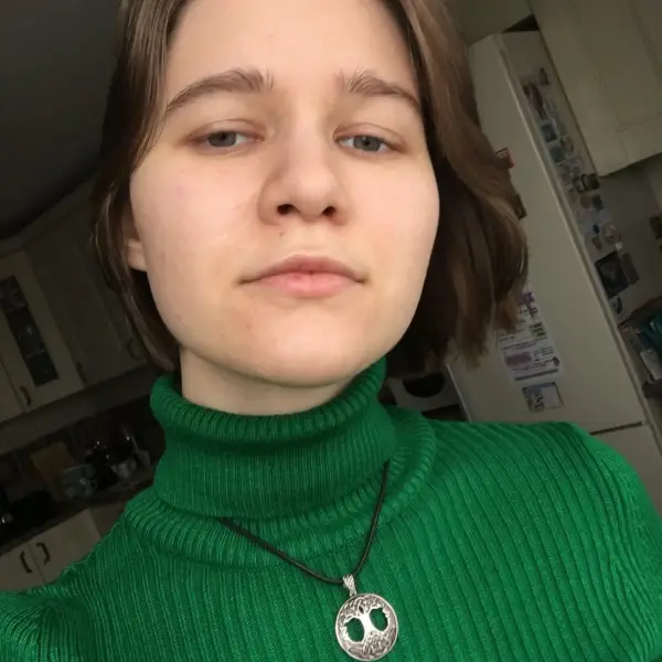 Валерия Лешкова