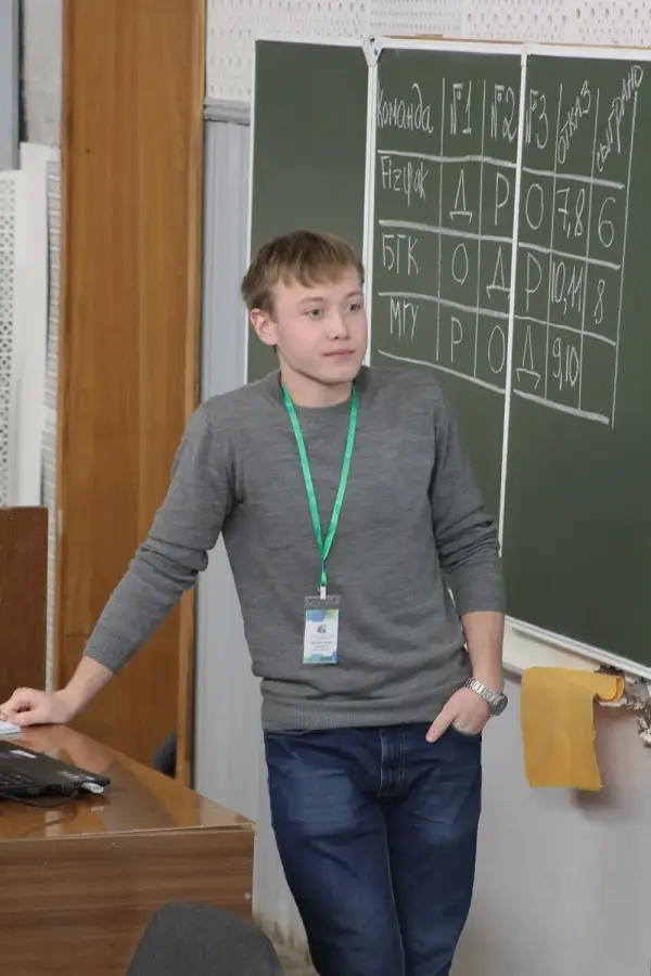 Максим Татауров