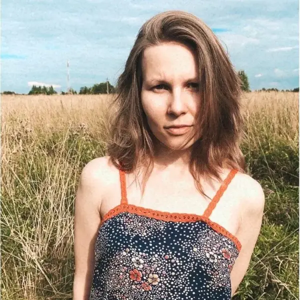 Алиса Бердюгина