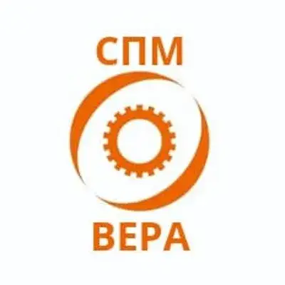 Служба промышленного менеджмента Вера