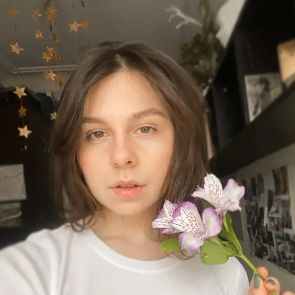 Полина Москалева