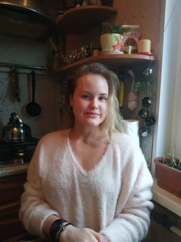 Екатерина Сергеевна Лысенко