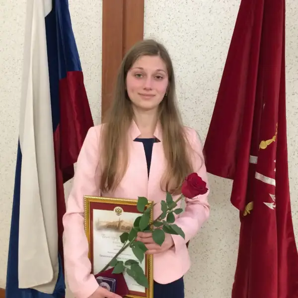 Екатерина Ермакова