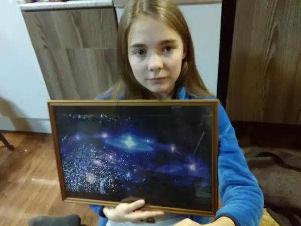 Александра Петрова
