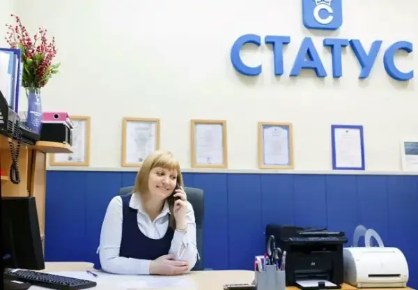 ЧОУ ДПО «СТАТУС»