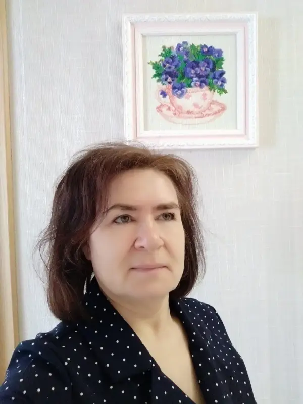 Тамара Т.