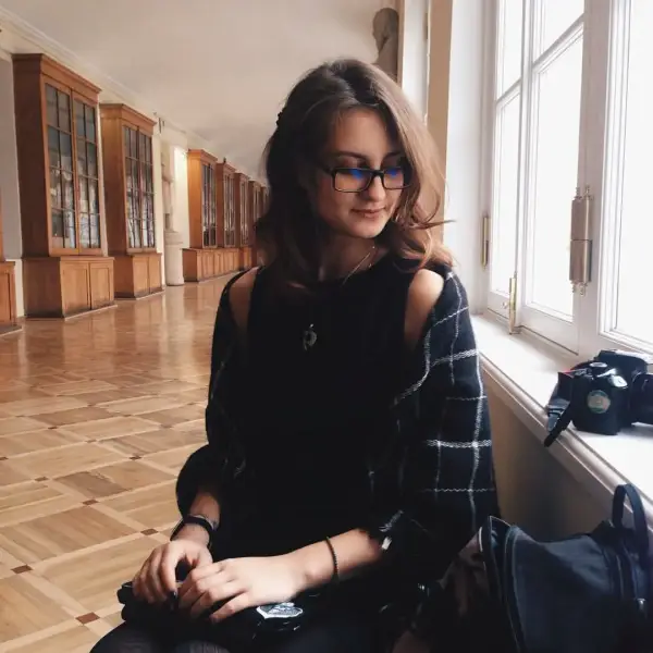 Вера Тютюнник