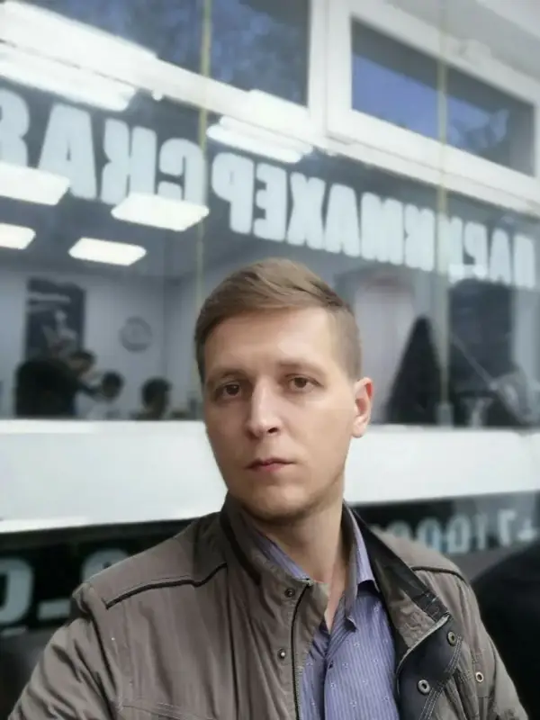 Алексей Д.