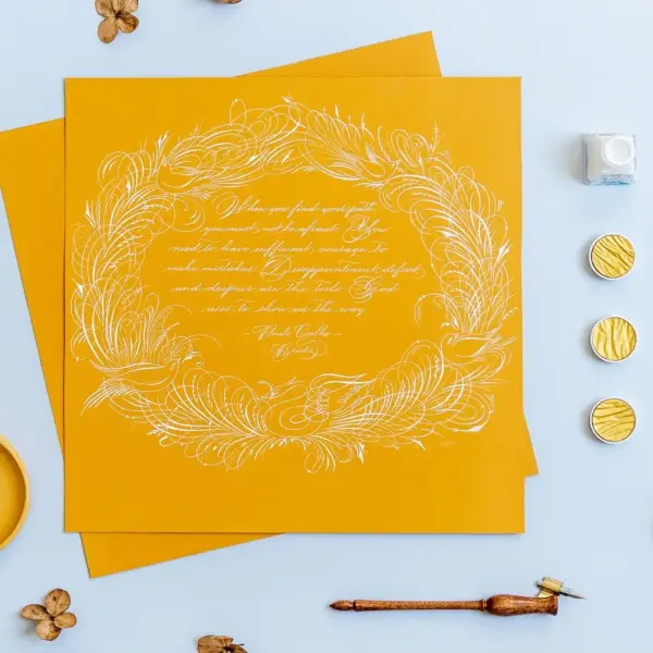 Школа каллиграфии Study Calligraphy