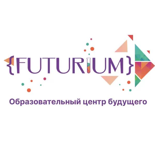 Футуриум (пр-т Художников)