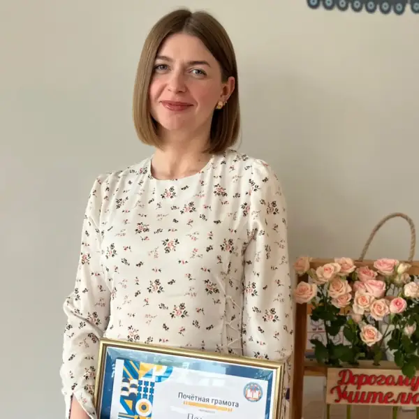 Анна Поддуева