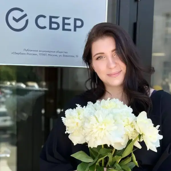Полина Дейкун