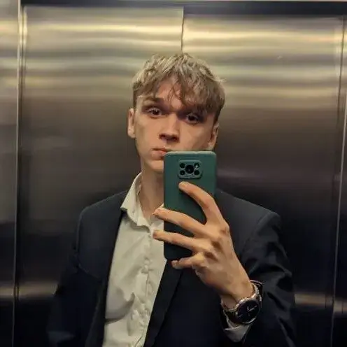 Поколение