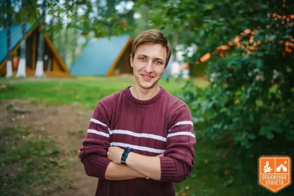 Александр Григорьев