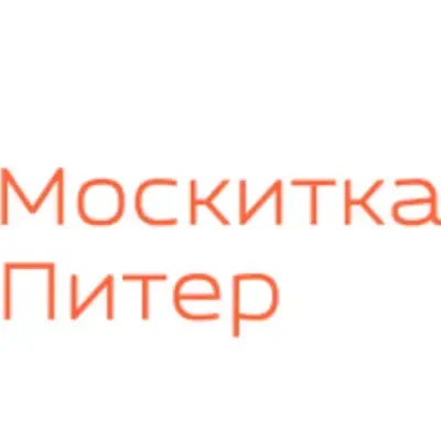 Москитка Питер